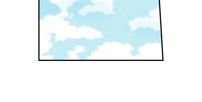 My Brother’s Friend Chapter 60 - page 13
