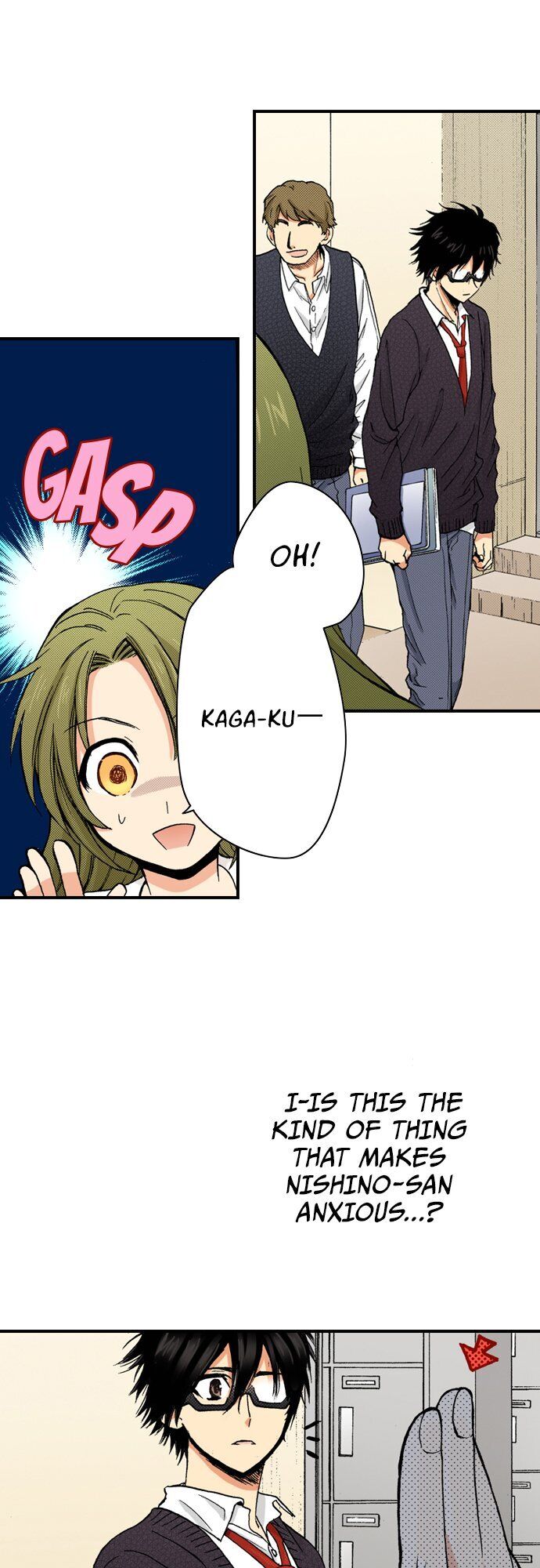 My Brother’s Friend Chapter 60 - page 18