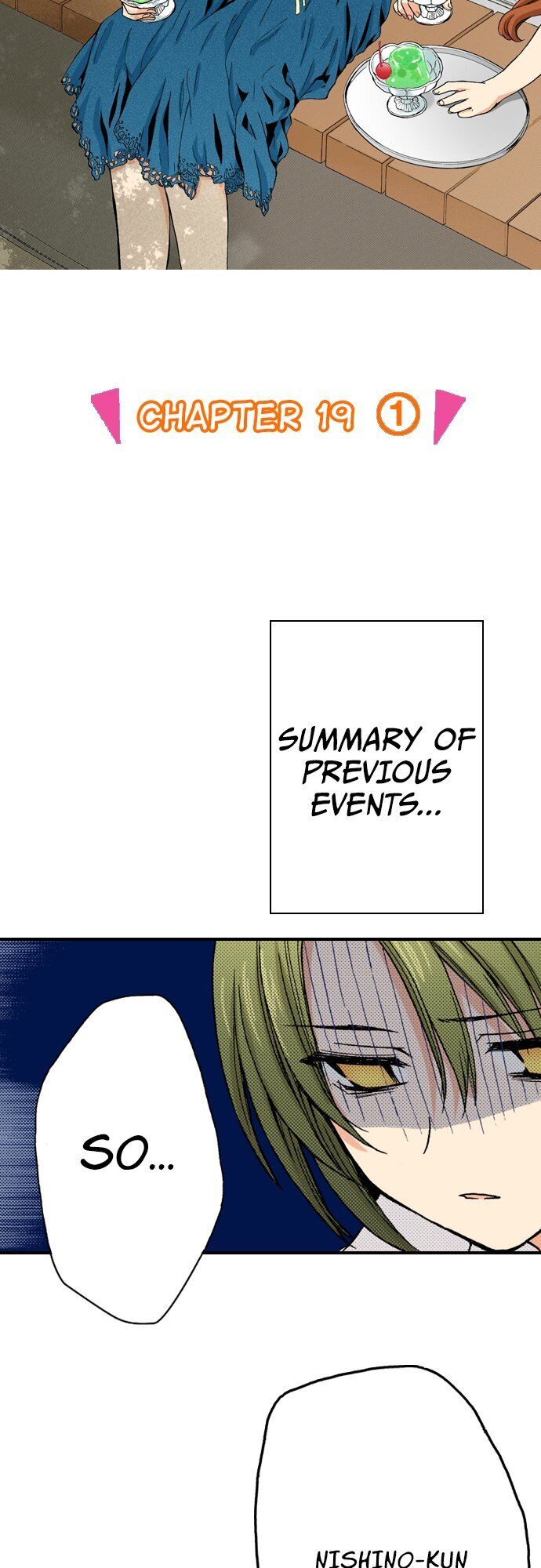 My Brother’s Friend Chapter 60 - page 2