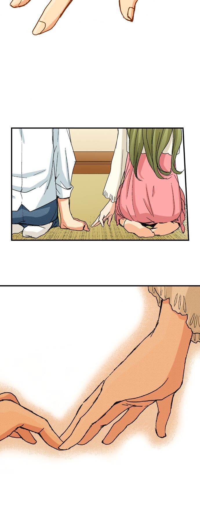 My Brother’s Friend Chapter 7 - page 16