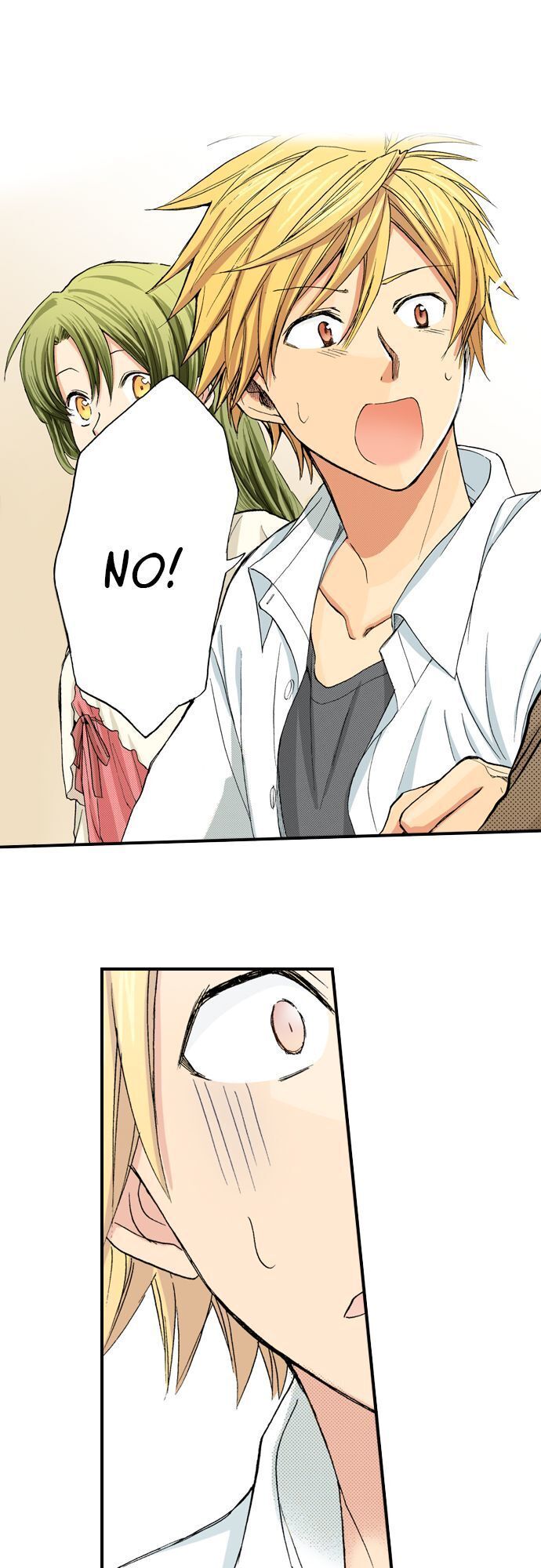 My Brother’s Friend Chapter 7 - page 22