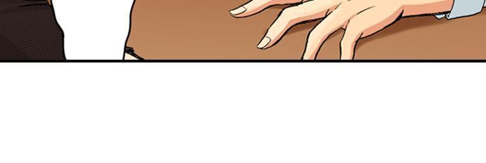 My Brother’s Friend Chapter 7 - page 9