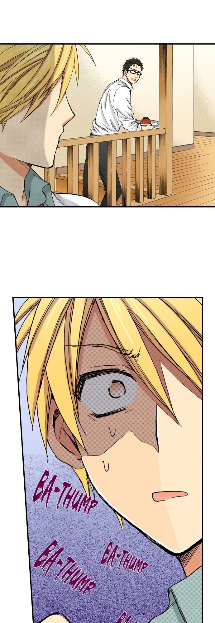 My Brother’s Friend Chapter 61 - page 18