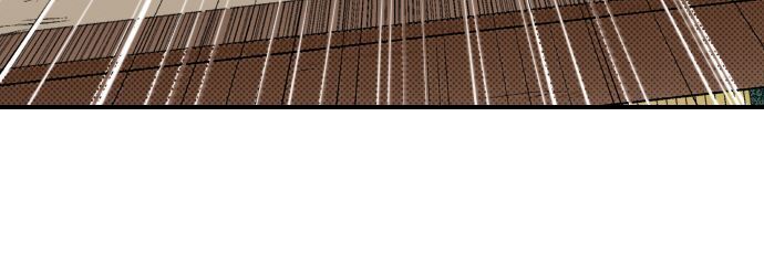 My Brother’s Friend Chapter 8 - page 7