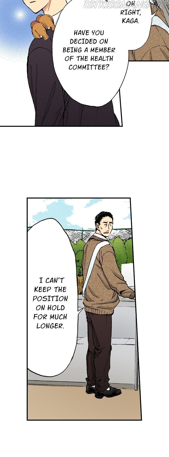 My Brother’s Friend Chapter 63 - page 10