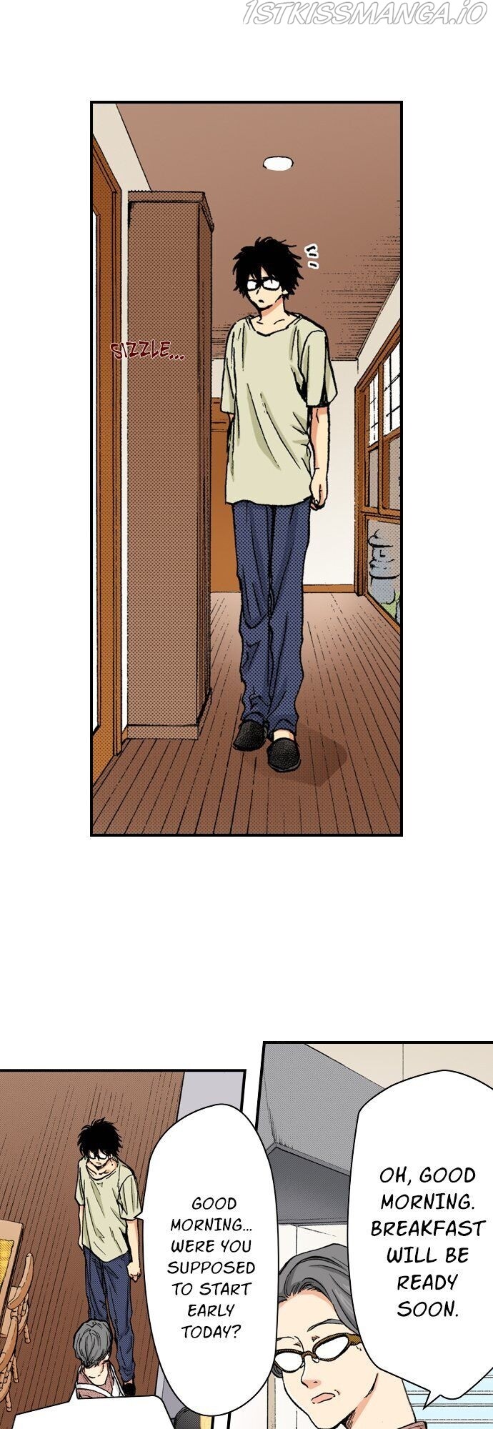 My Brother’s Friend Chapter 63 - page 5