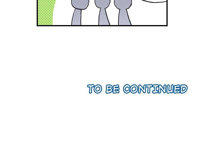 My Brother’s Friend Chapter 27 - page 25