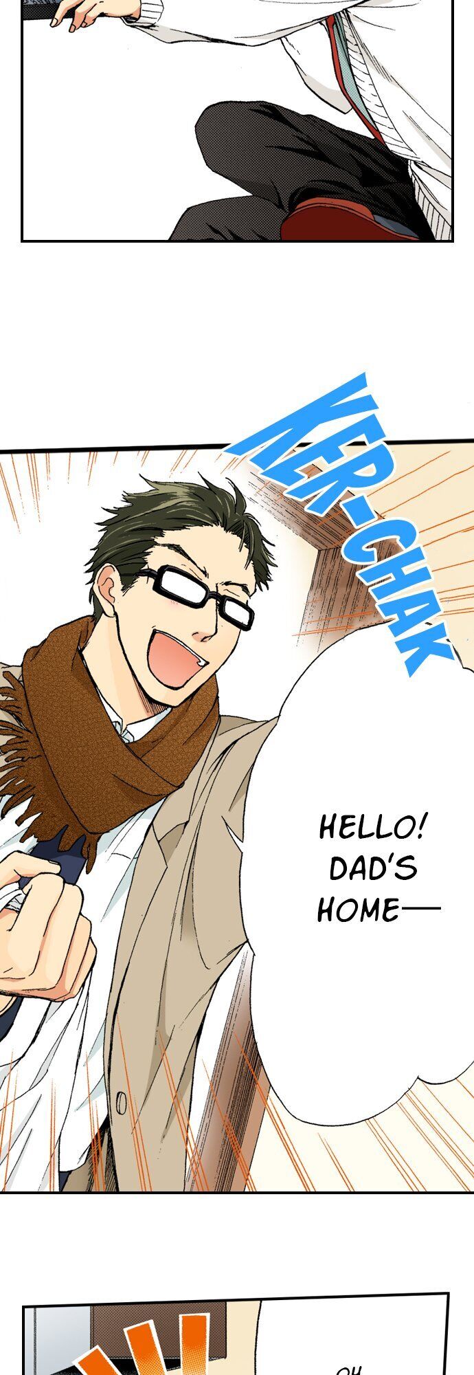 My Brother’s Friend Chapter 27 - page 6