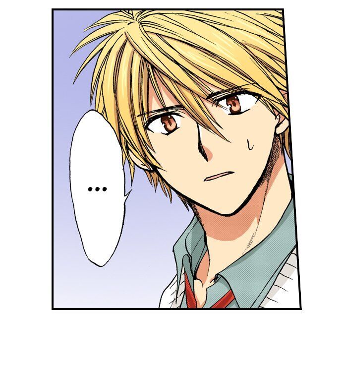 My Brother’s Friend Chapter 54 - page 11