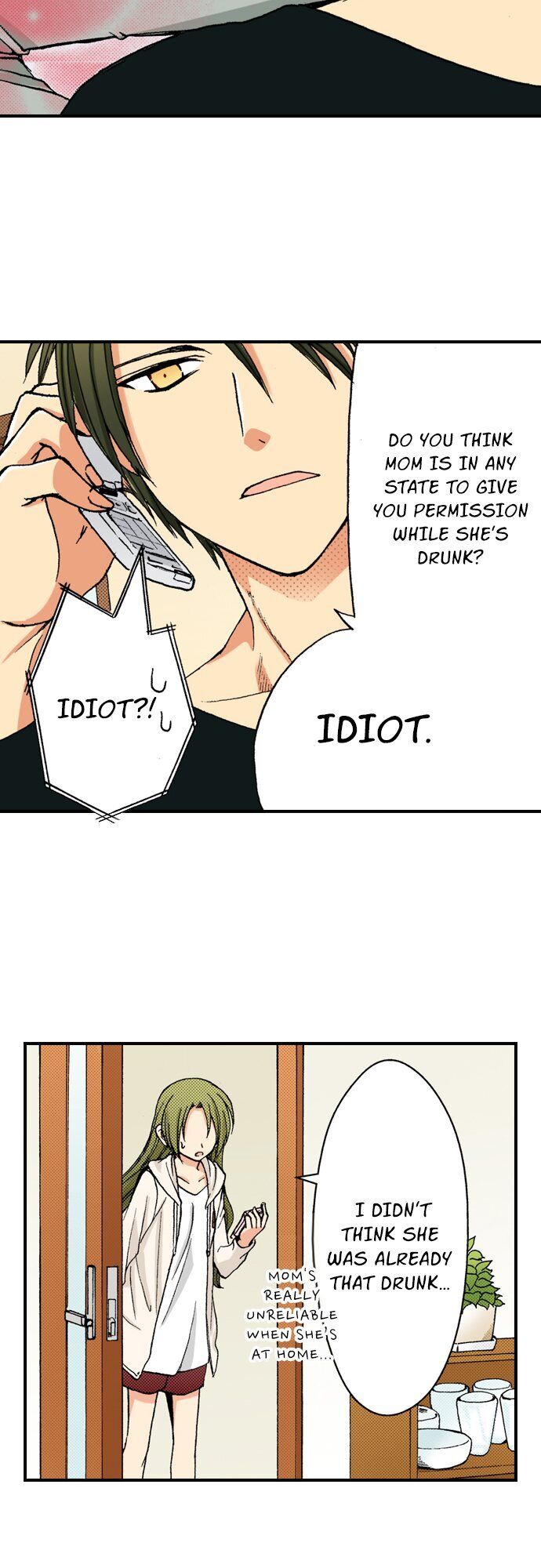 My Brother’s Friend Chapter 54 - page 14