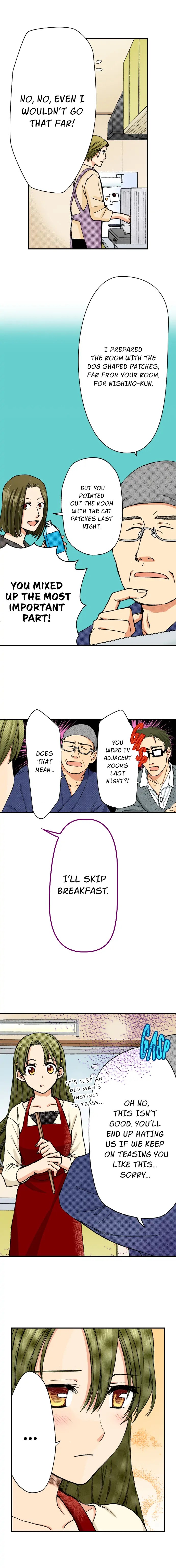 My Brother’s Friend Chapter 91 - page 3