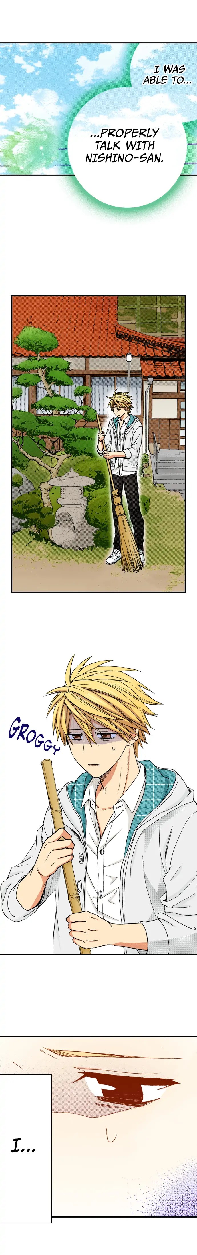 My Brother’s Friend Chapter 91 - page 5
