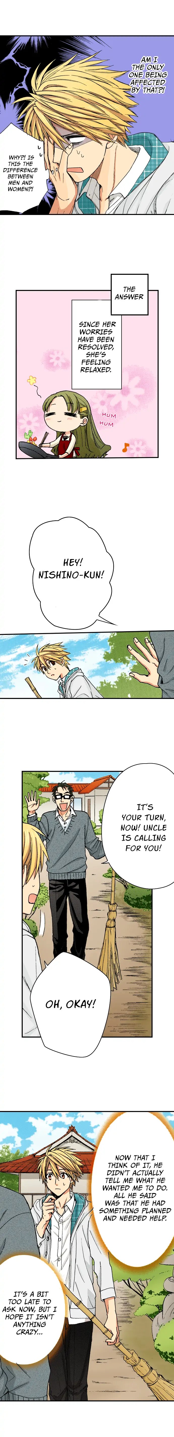 My Brother’s Friend Chapter 91 - page 7