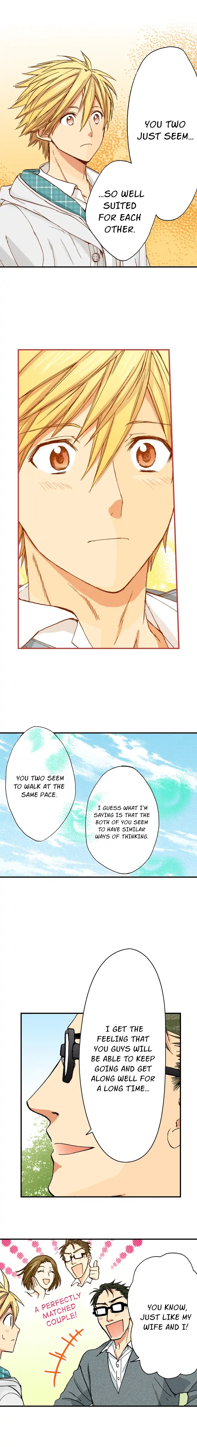 My Brother’s Friend Chapter 91 - page 9