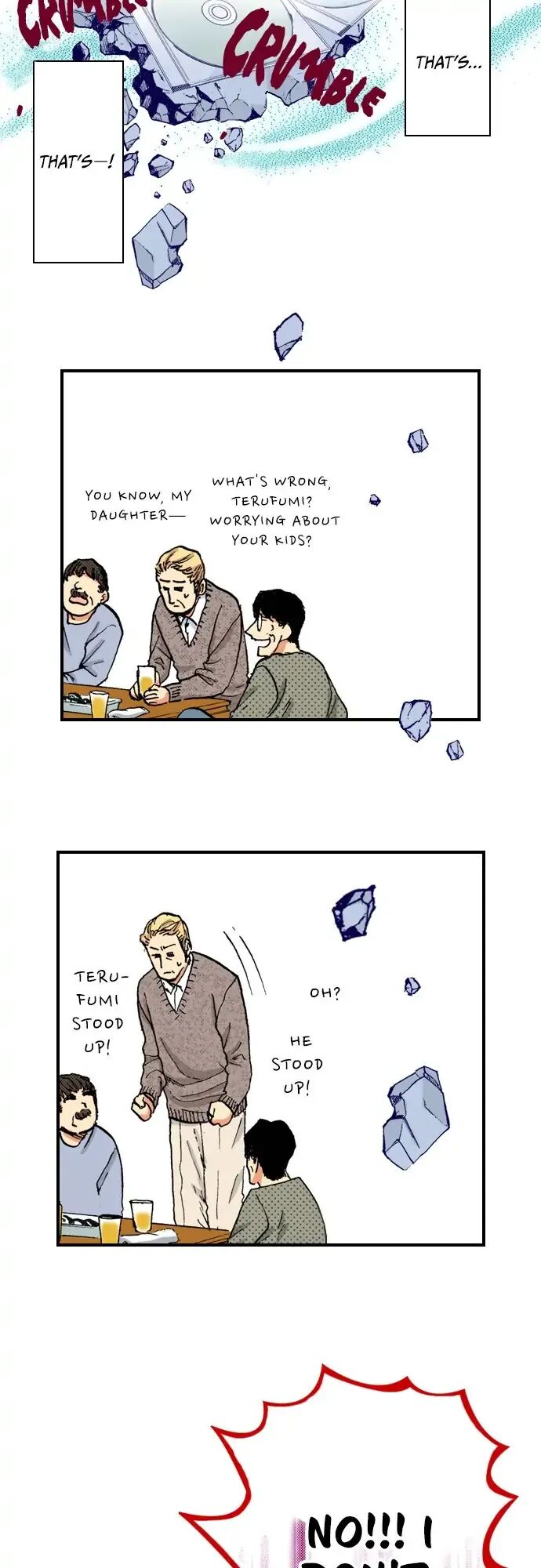 My Brother’s Friend Chapter 85 - page 16