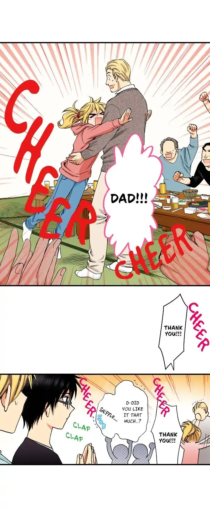 My Brother’s Friend Chapter 85 - page 26