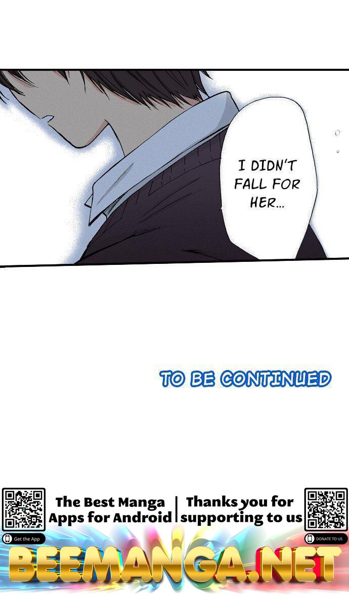 My Brother’s Friend Chapter 64 - page 25