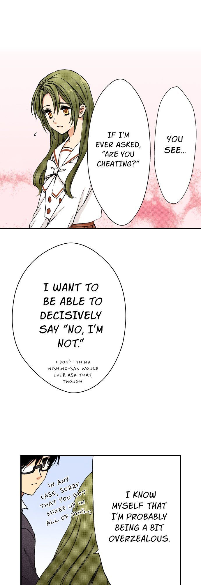 My Brother’s Friend Chapter 64 - page 5