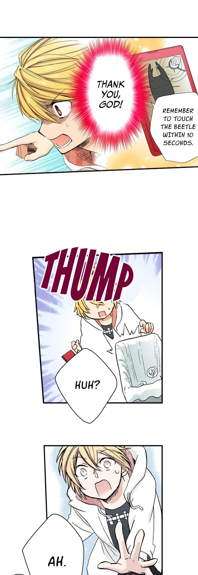 My Brother’s Friend Chapter 25 - page 11