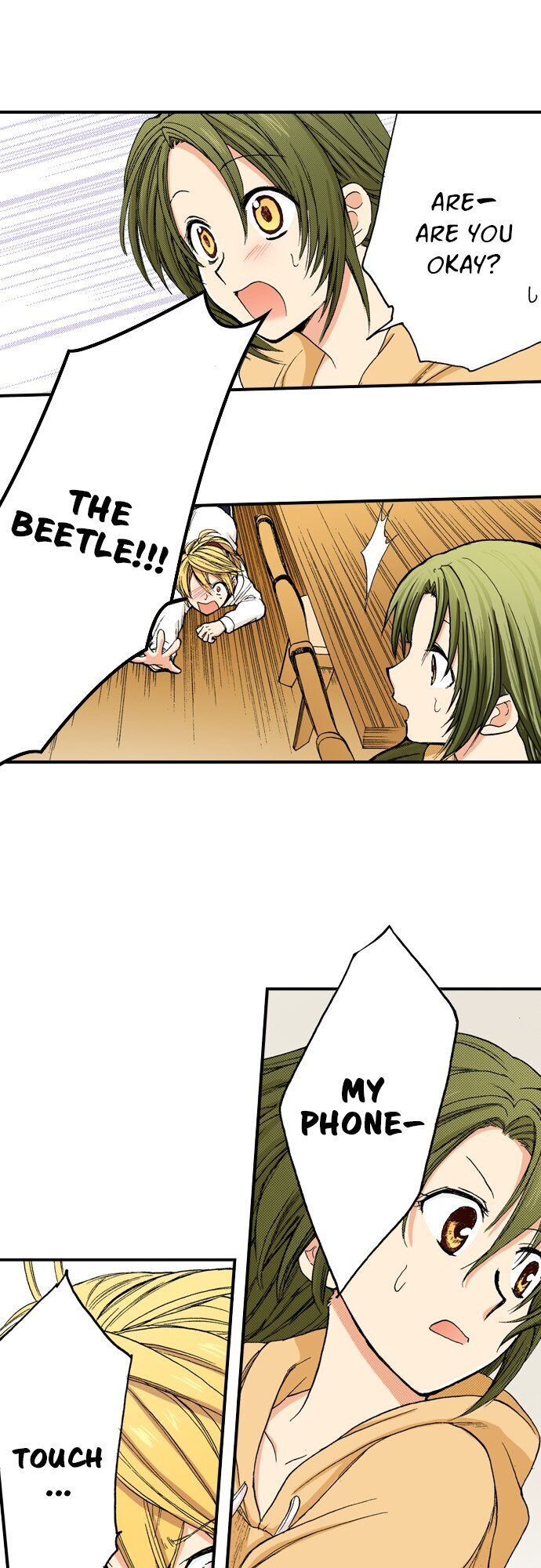 My Brother’s Friend Chapter 25 - page 14