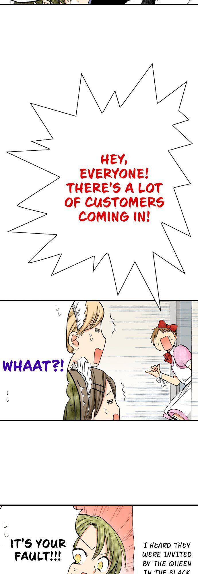My Brother’s Friend Chapter 17 - page 21