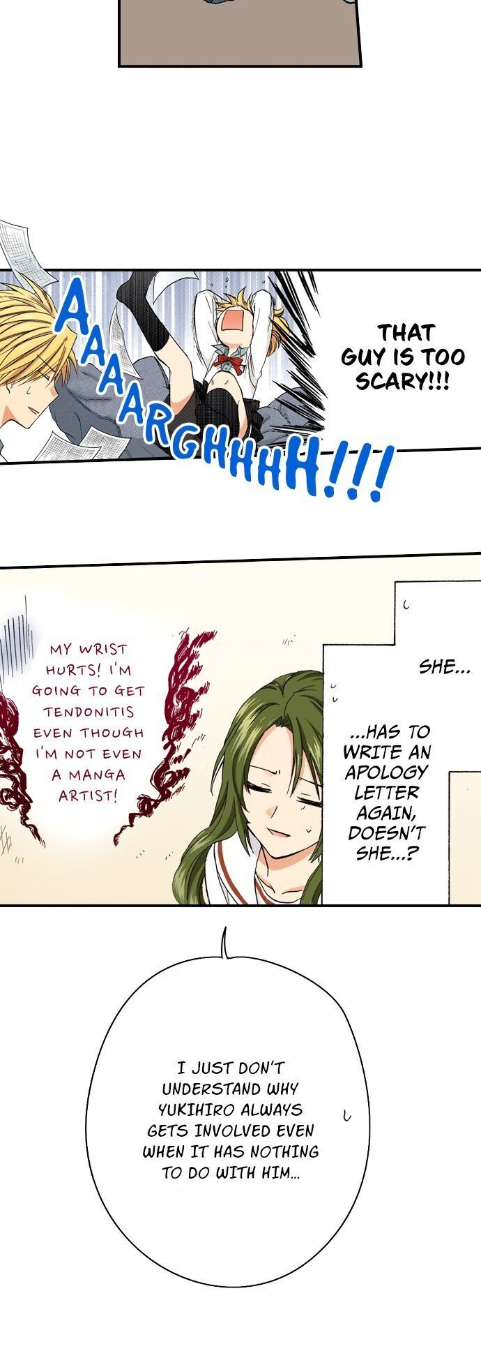 My Brother’s Friend Chapter 66 - page 10