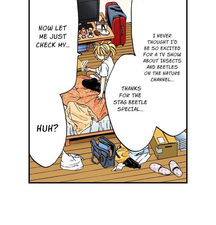 My Brother’s Friend Chapter 66 - page 15