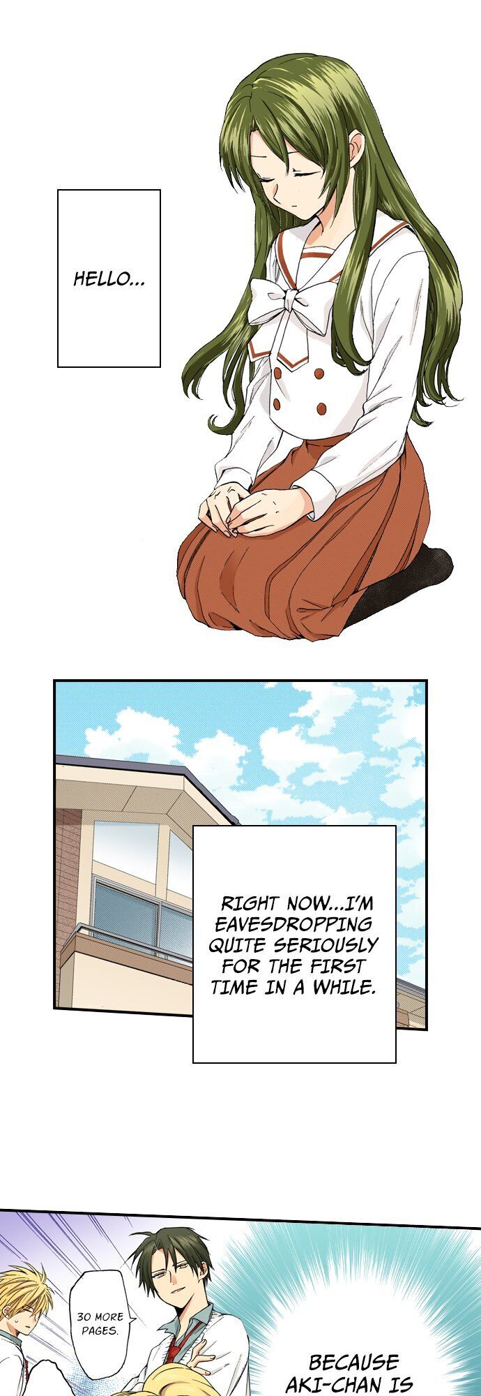 My Brother’s Friend Chapter 66 - page 5