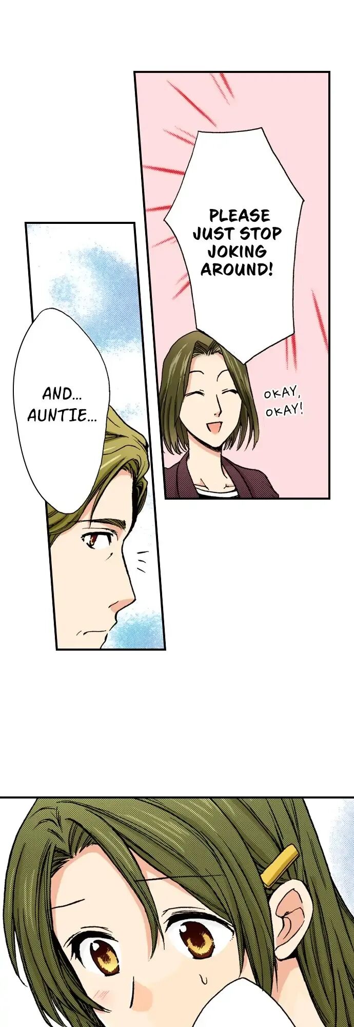 My Brother’s Friend Chapter 87 - page 16