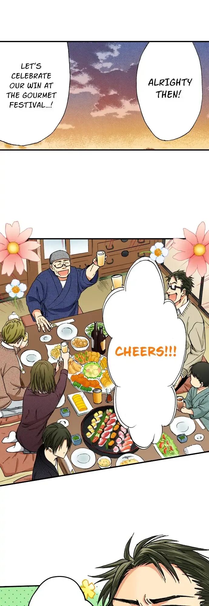 My Brother’s Friend Chapter 87 - page 19