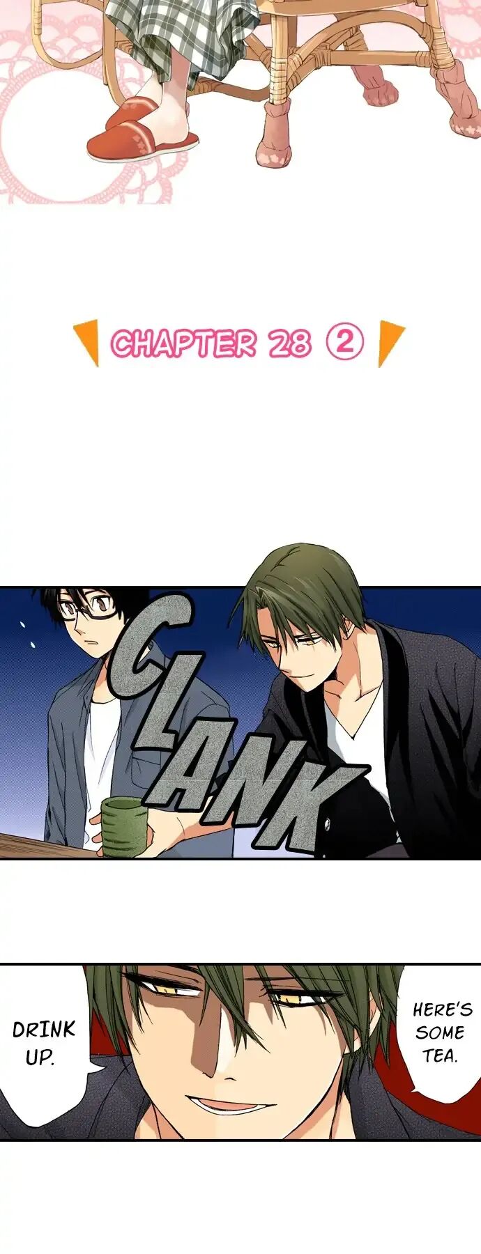 My Brother’s Friend Chapter 87 - page 2
