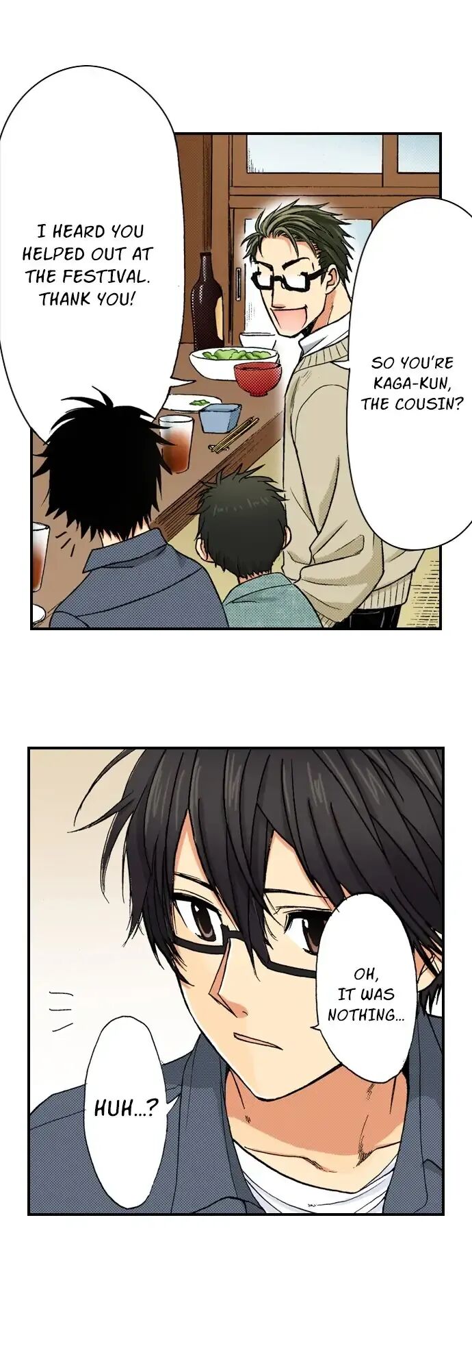 My Brother’s Friend Chapter 87 - page 21