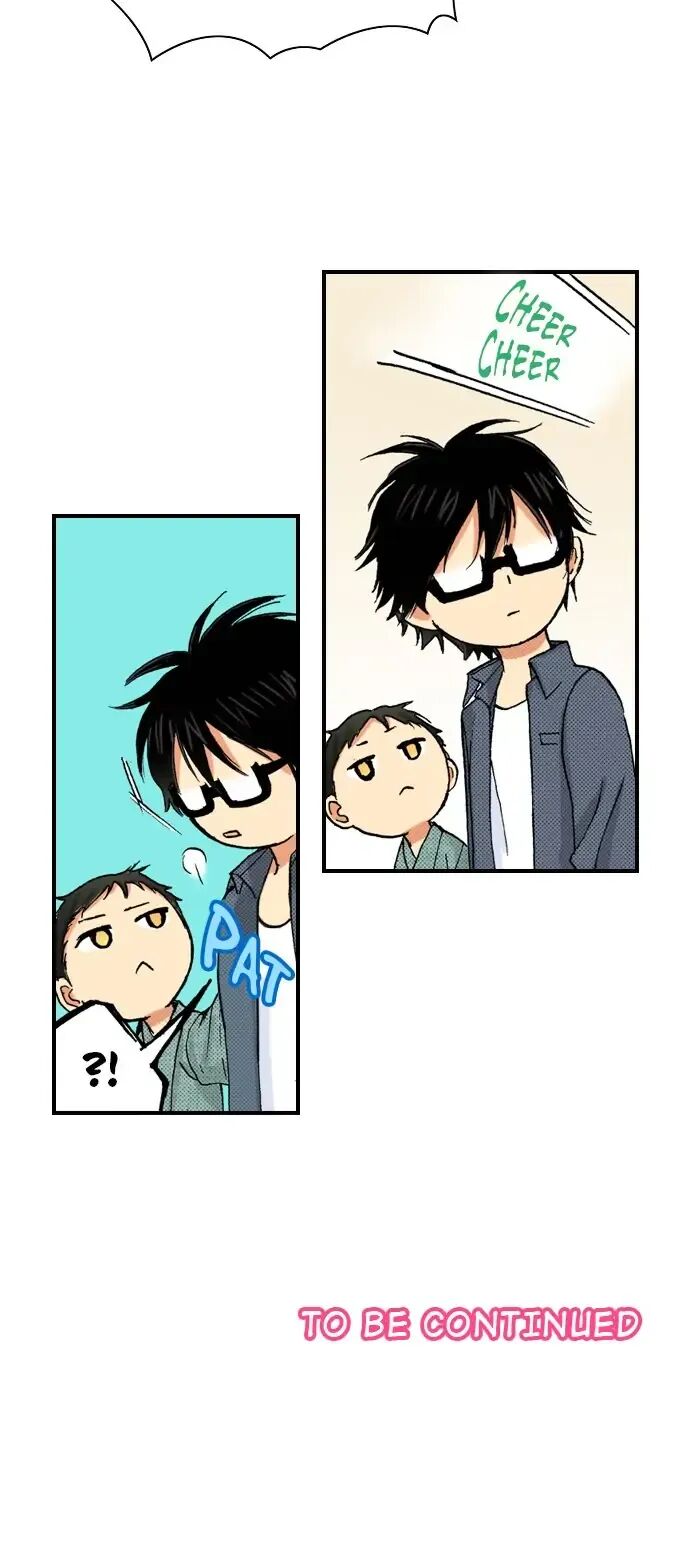 My Brother’s Friend Chapter 87 - page 30