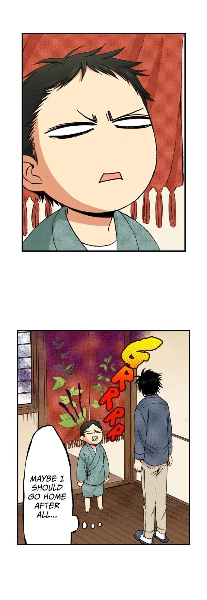 My Brother’s Friend Chapter 87 - page 6