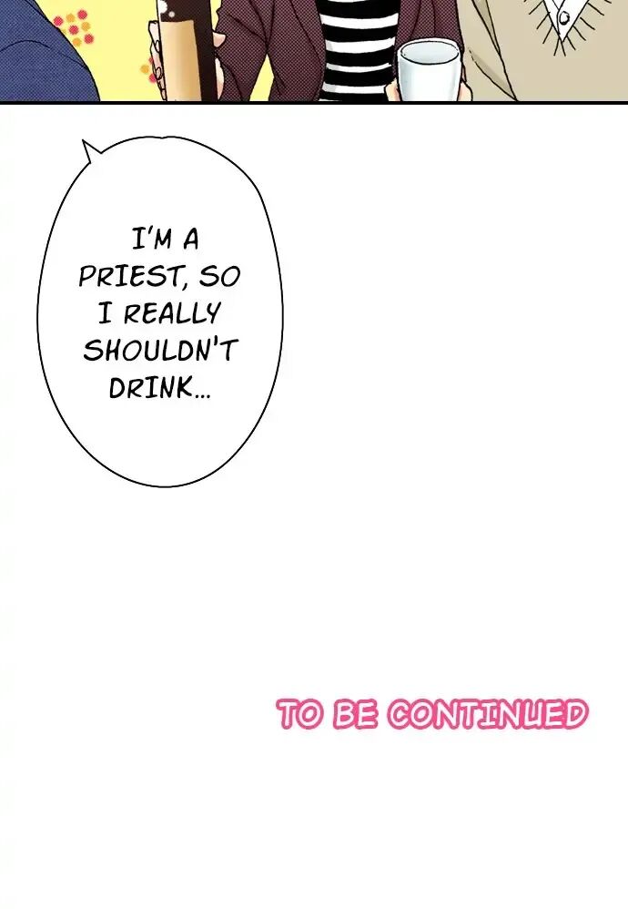 My Brother’s Friend Chapter 88 - page 29
