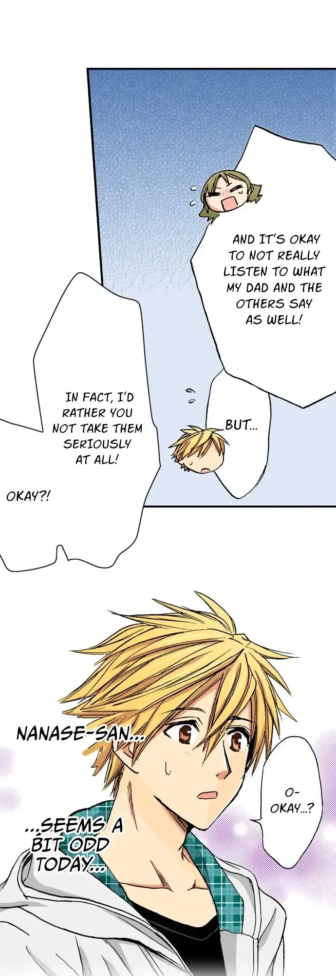 My Brother’s Friend Chapter 88 - page 3