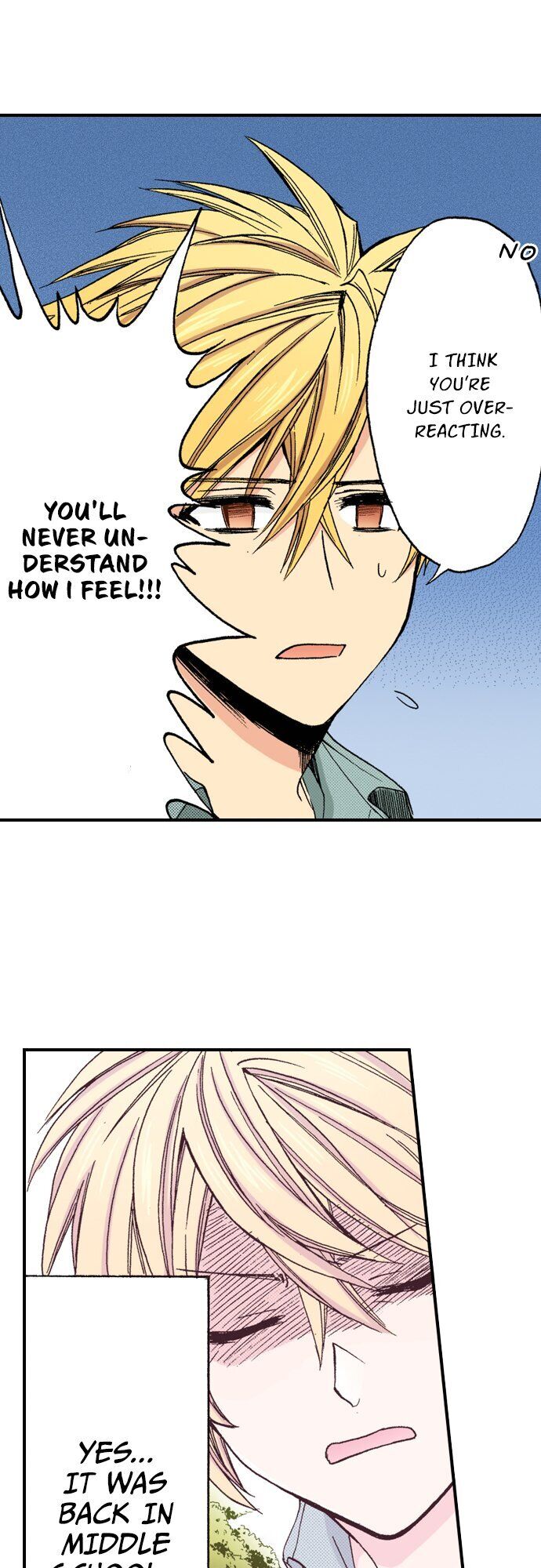 My Brother’s Friend Chapter 67 - page 11