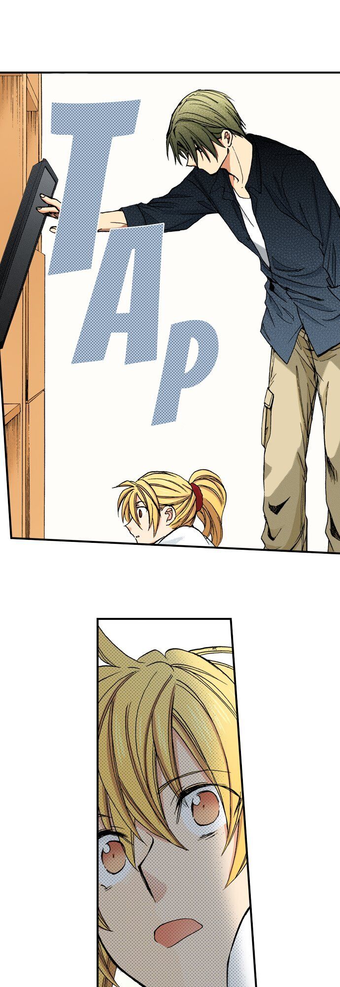My Brother’s Friend Chapter 67 - page 5
