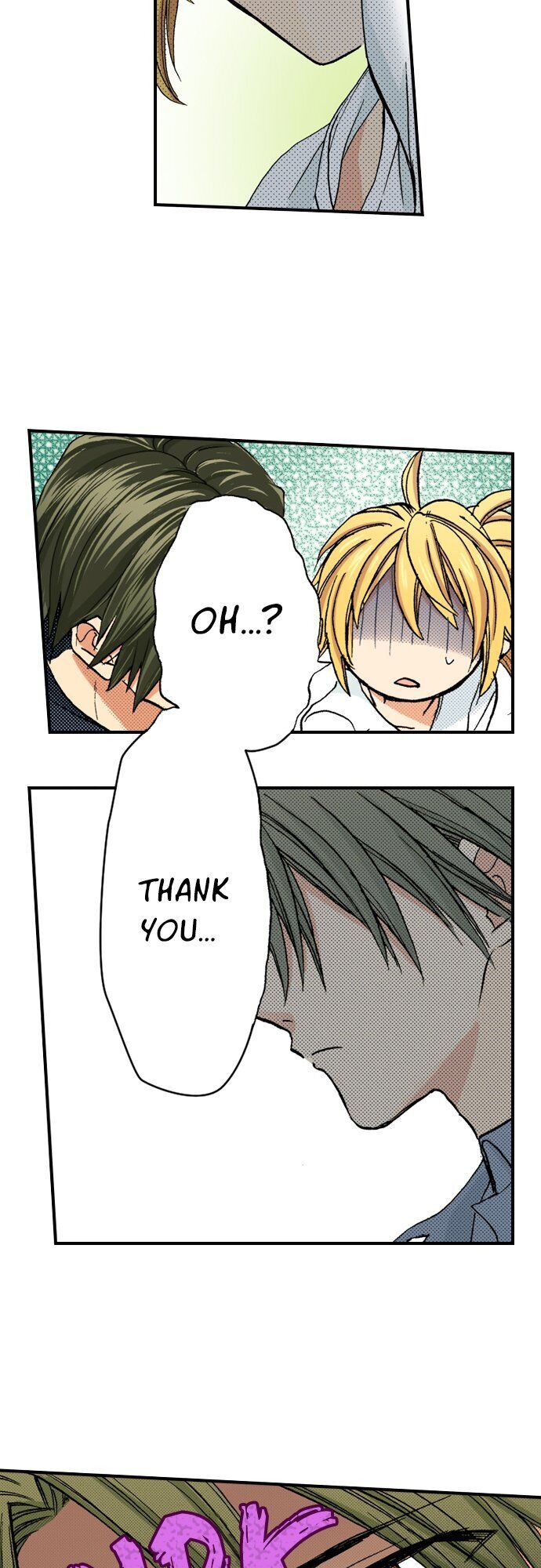 My Brother’s Friend Chapter 67 - page 6