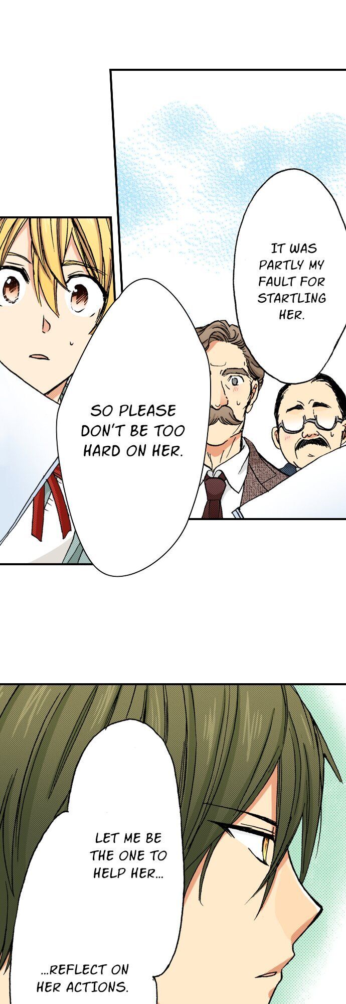 My Brother’s Friend Chapter 68 - page 11