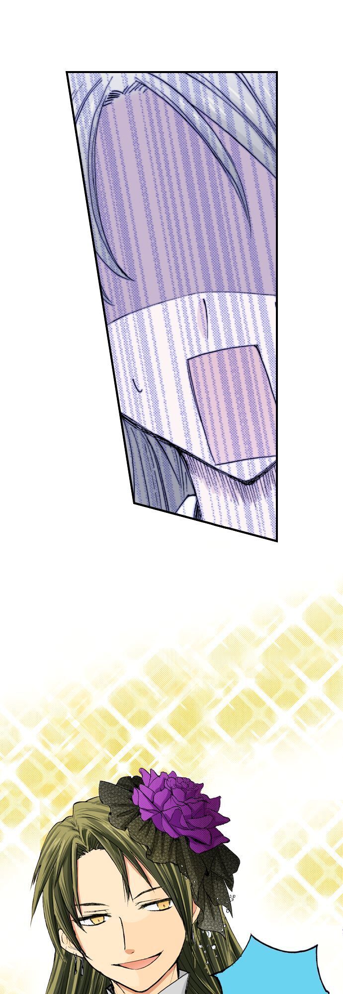 My Brother’s Friend Chapter 13 - page 30