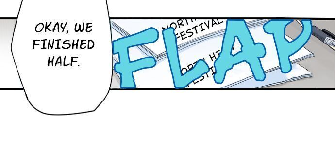 My Brother’s Friend Chapter 13 - page 4
