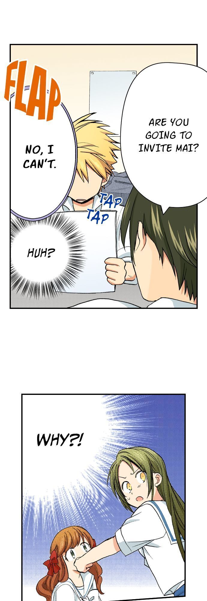 My Brother’s Friend Chapter 13 - page 8