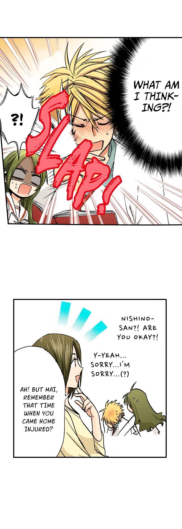 My Brother’s Friend Chapter 69 - page 18