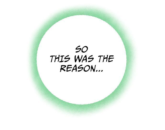 My Brother’s Friend Chapter 14 - page 10
