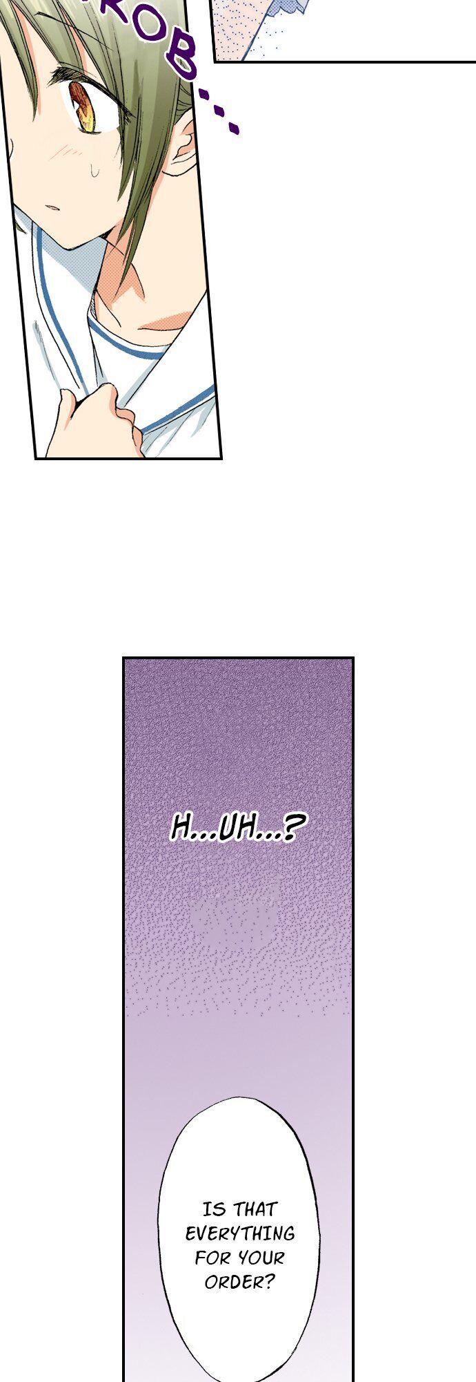 My Brother’s Friend Chapter 14 - page 13