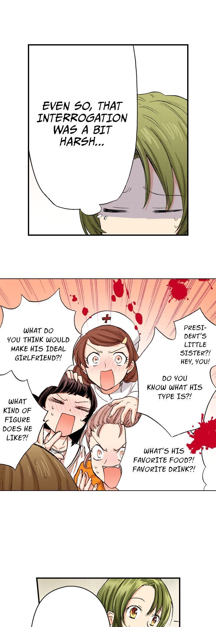 My Brother’s Friend Chapter 14 - page 21
