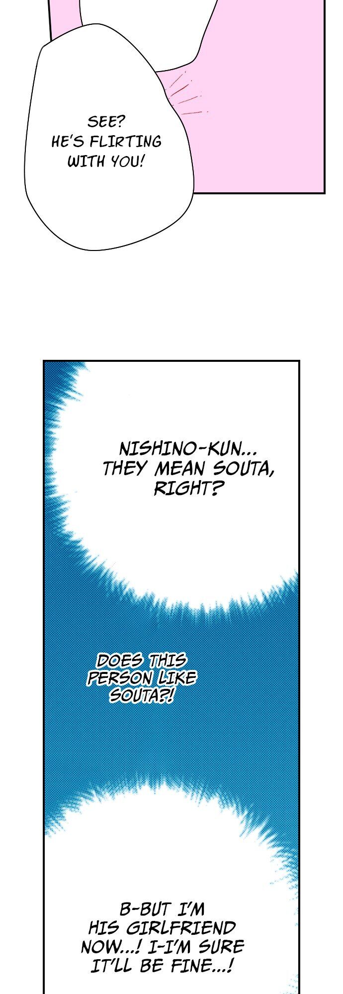 My Brother’s Friend Chapter 14 - page 29