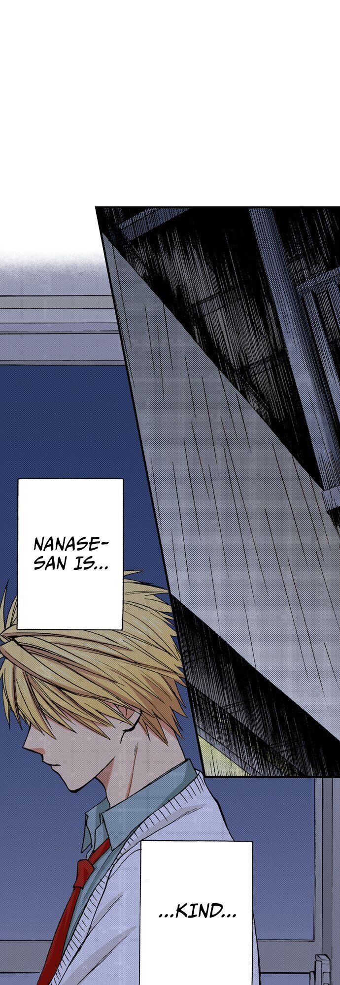 My Brother’s Friend Chapter 55 - page 13