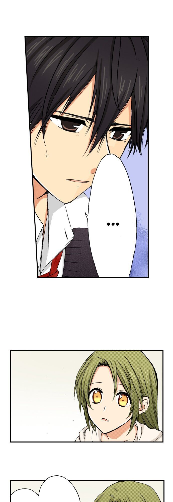 My Brother’s Friend Chapter 55 - page 24